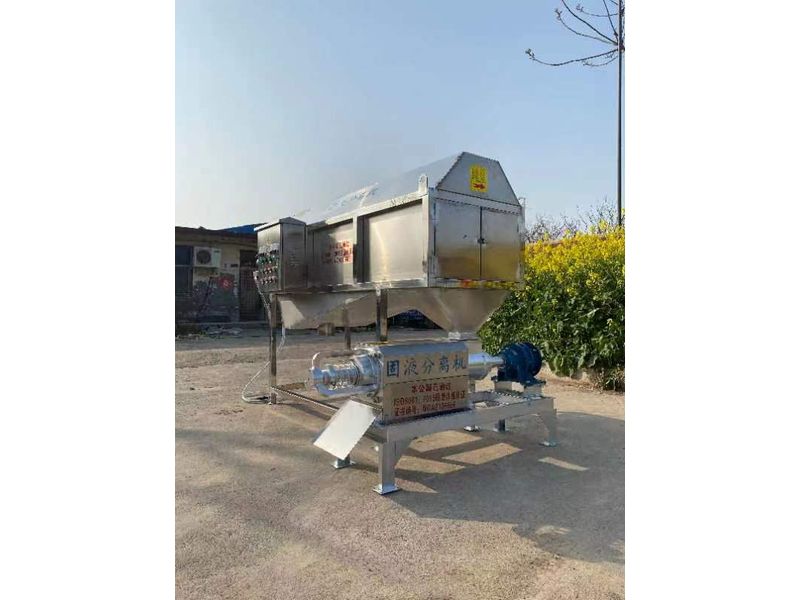 滾筒微濾式豬糞固液分離機(jī)